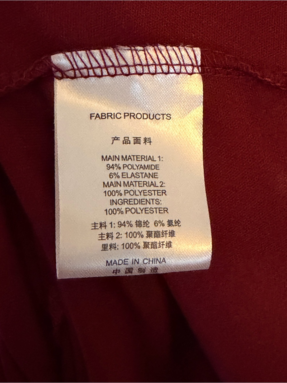Miss May Retro Gorgeous City Burgundy Lace Chiffon Midi Cocktail Dress Size XL - Picture 5 of 7